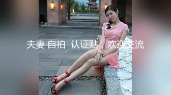 【OnlyFans】【逃亡】国产女21岁小母狗优咪强制高潮，拍摄手法唯美系列，调教较轻，视频非常好，女的也够漂亮 45