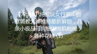 男友看单男狠操自己的女友 换装水兵制服扛腿抽插爆操