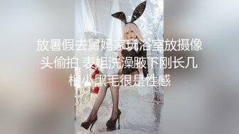 【健身性爱❤️奇葩啪啪】推_特红人健身达_人『谚哥』健__身房约炮女粉性爱私拍流出 肌肉与肉欲的猛烈撞击 (2)