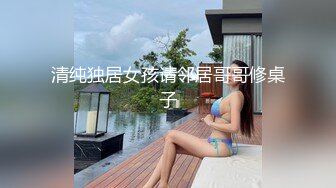 少妇舌头像蛇一样让人欲罢不能