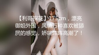 《反差小妹?重磅泄密》露脸才是王道！清纯漂亮小学妹酒店援交金主先赐个假屌自嗨预热然后各种体位啪啪敏感型特能叫