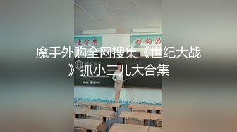 【有码】国民的美少女コンテスト受賞者　流出