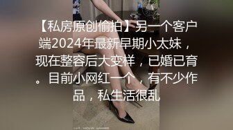 紧张刺激挑战超极品反差女神〖萍萍〗极限户外公众场所露出 紧张刺激 怕被人看到 又希望被人看到 小心脏砰砰直跳 (3)