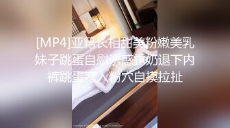 最新流出福利，NTR骚妻性感极品崇黑讨黑BBC女神【爱已婚少妇】私拍，被黑驴屌花式爆肏3P生猛，国屌已经满足不了 (1)