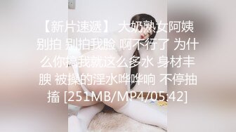 91茄子.性感白丝护士悉心照料病人反被操-糖糖