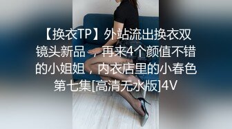 ✨意情迷乱✨劲爆完美身材公关经理被老板安排去接待客户，喝的多了就躺床上故意让客户操她，还大声说要插得深一点