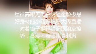 商场女士内衣小衫专营店试衣间偸拍众多嫩妹换衣角度刁钻美女们素质都很高