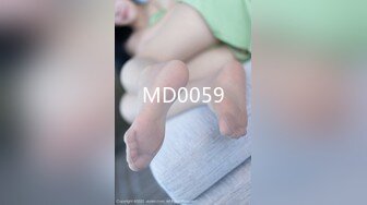 MD0059