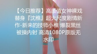 (中文字幕)引っ掛かって出られない！ 若妻の巨尻に我慢できずバック潮でイカセまくる 2