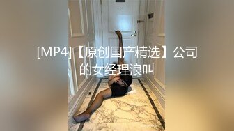 ⚫️最新2024核弹！在读硕士生，推特人形母狗，可盐可甜萝莉风女神【鹤酱】福利，紫薇啪啪喝自己的尿骚话连篇 (3)