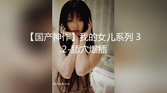 [无码破解]DASS-267 向かい部屋の人妻エステ クズキモ隣人の終わらない種付け汚チ○ポ調教に身体が疼いて… 優梨まいな