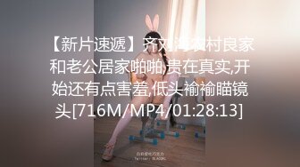 台湾摄影师『ED Mosaic』花重金约来短发正妹多人群P??一女战3男完美露脸?全程80分钟一刻没停