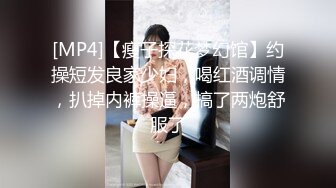 【漂亮美眉车震】漂亮美女很给力自己动起来享受性爱带来的快感