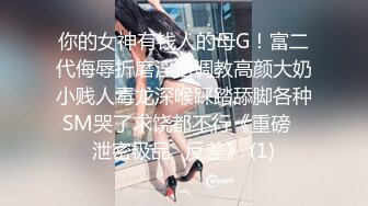 服务好上司是秘书的本职工作-薇薇