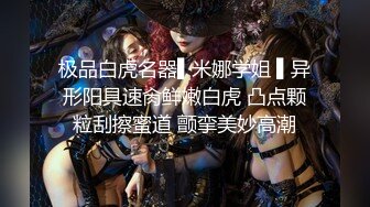 【美乳御姐】【你今天吃了吗】四天深喉啪啪被干，骚气逼人印象深刻新星 (2)