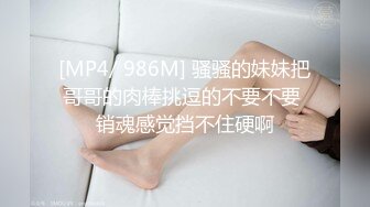 台湾Instagram网红美艳护理师【谢侑芯】转战onlyfans最大尺度影片独家揭露 这骚货乳晕都露出来了还装纯