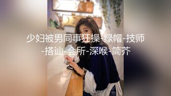 海角社区姑侄乱伦达人东华君君禁忌爱人是小姑 这一次我真的豁出去了