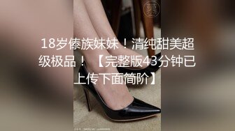 黑丝小姐姐 你抱着我搞我没搞过 想要 你亲亲下面 温柔一点会把我逼搞坏的 身材苗条肤白貌美说话甜美