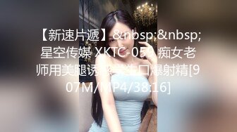 kcf9.com-《家庭乱伦》 打算用一种比较极端的方式得到我小姑生米变熟饭