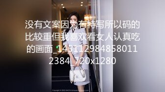 没有文案因为有特写所以码的比较重但我喜欢看女人认真吃的画面_1451129848580112384_720x1280