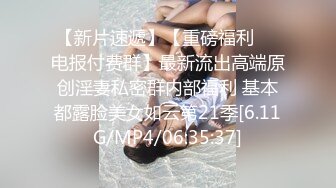 [MP4/625MB]糖心Vlog 元氣兔女仆白絲足交