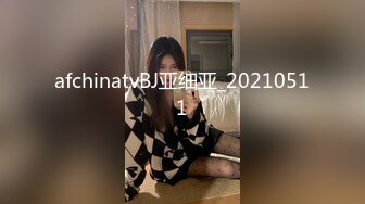 afchinatvBJ亚细亚_20210511