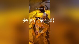 【新片速遞】 【同款双闺蜜❤️请战群交操】推特极品反差婊『小妮子』携双闺蜜极限露出 户外全裸 野战跪舔 黑丝啪啪 高清720P原版 [515M/MP4/07:28]