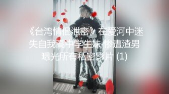 【新片速遞】 ✨✨✨ 校花系~【京鱼儿】19岁童颜巨乳~女仆学生制服~道具自慰~流 ✨✨✨-~高颜值，户外漏奶子，菊花不错！[3040MB/MP4/03:17:22]