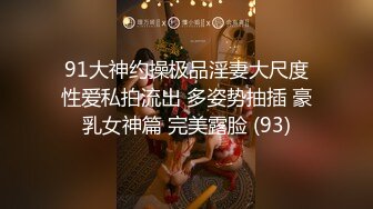 约操大三舞蹈系漂亮女友