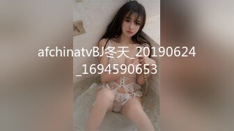 afchinatvBJ冬天_20190624_1694590653