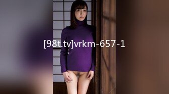 [98t.tv]vrkm-657-1