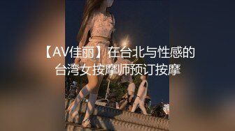 【OnlyFans】黑珍珠美女 AmiraWest 最全合集 101