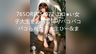 3-25海外探花月公子_约啪乌克兰美女，外国女人身材就是好，后入操起来真有劲