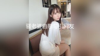 性爱游戏 两女一根