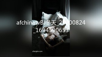 [MP4/949MB]麻豆傳媒 BLXC0006 約炮花臂紋身小太妹