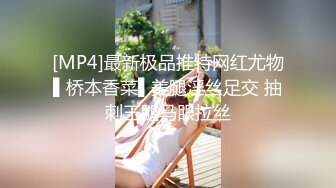 [原y版b]_019_哥g现x在z只z是s个g传c说s_啪p啪p_20220510