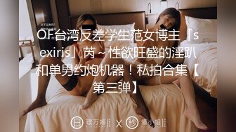 【新片速遞】熟女妈妈 这个有点狠 小伙把阿姨的菊花都爆出血了 还继续猛怼 阿姨的叫声不知是痛还是爽[260MB/MP4/04:30]