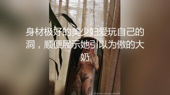 广州漫展之后约到的高校JK制服妹子双马尾