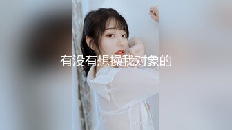 女教师的家庭访问 002