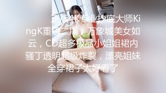 干丰满人妻不让露脸