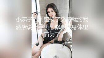 柳州酒店网约800块上门服务的兼职美女微信说B有点发炎了最后来个苗条翘臀白肤美女大干一场聊天对白超搞笑