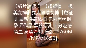 偸拍参加朋友婚礼大胸漂亮伴娘 她洗澡 脱光了那对车大灯果然极品