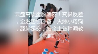 ❤️白嫩美少女❤️极品00后小仙女【糖糖美少女】合集，娇小可爱粉嫩无毛小嫩逼 活力四射，纤纤美腿玲珑身段 私拍福利