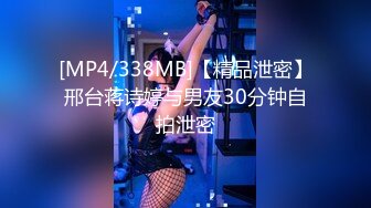 [MP4]麻豆传媒映画最新国产AV佳作MD0108情欲古筝师紧射无端五十弦一弦一柱湿滑粘-古装汉服-张芸熙