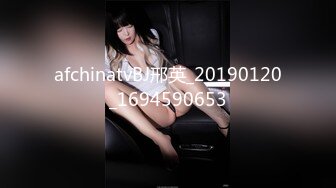 afchinatvBJ邢英_20190120_1694590653