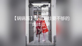 黑丝高跟大长腿援交美女被2男高价钱约到公寓,开始2人轮流操,越干越叫,忍不住前后双插一起操,直喊：啊,好粗好大!1