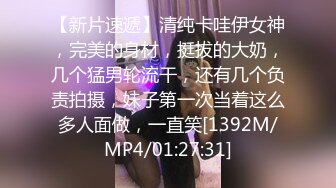 [2DF2] 铁牛貌似付了包夜费,妹子身材属于娇小型,虽然灯光暗但看的出来皮肤是挺白的，[MP4/141MB][BT种子]