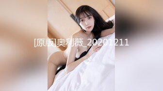 [原版]奥利薇_20201211