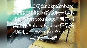 后入老婆的大骚B，最后可以清楚的看到BB