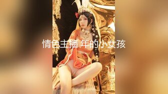 坐标0513老婆第一次3p